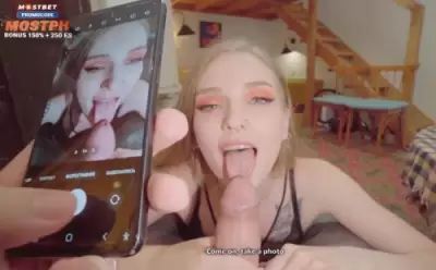 "Слышишь, брат, помоги мне сделать несколько интимных фото, чтобы вызвать ревность у моего бывшего парня!"